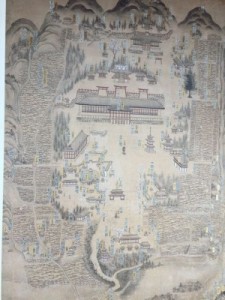 福井11