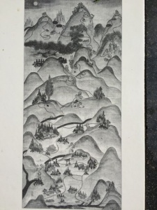 白山1