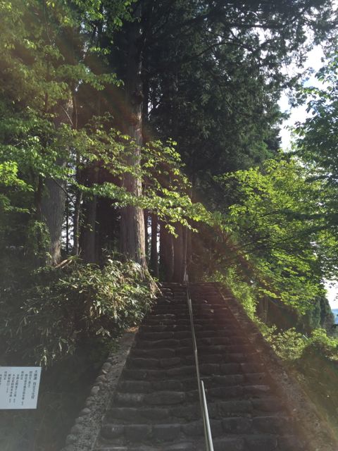 白山2