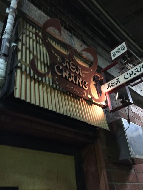 恵那5