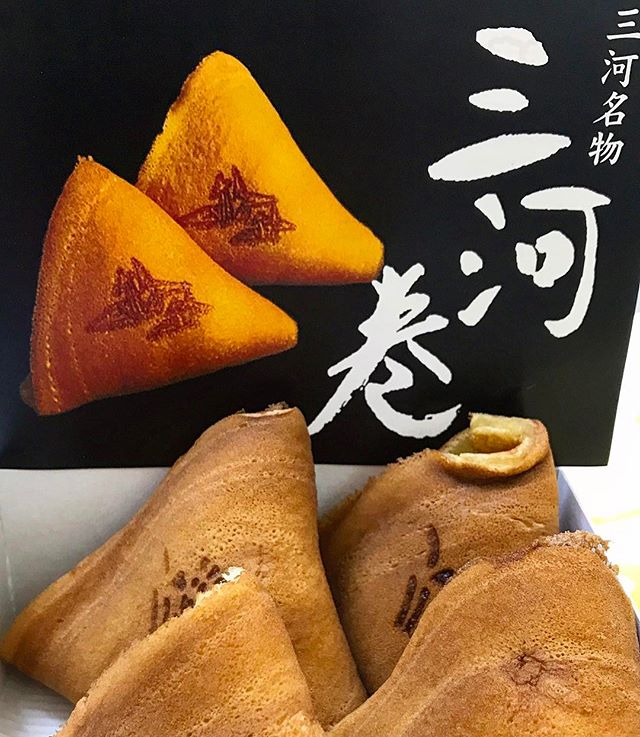 初、三河巻️^o^まいう〜